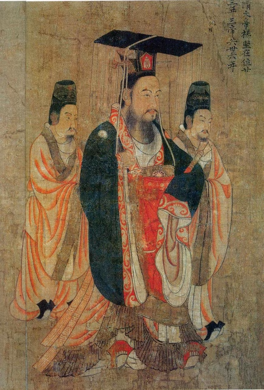 Tiêu Tông được Vua Tuỳ Dạng Đế ban tước Cử quốc công. Ảnh Wiki.