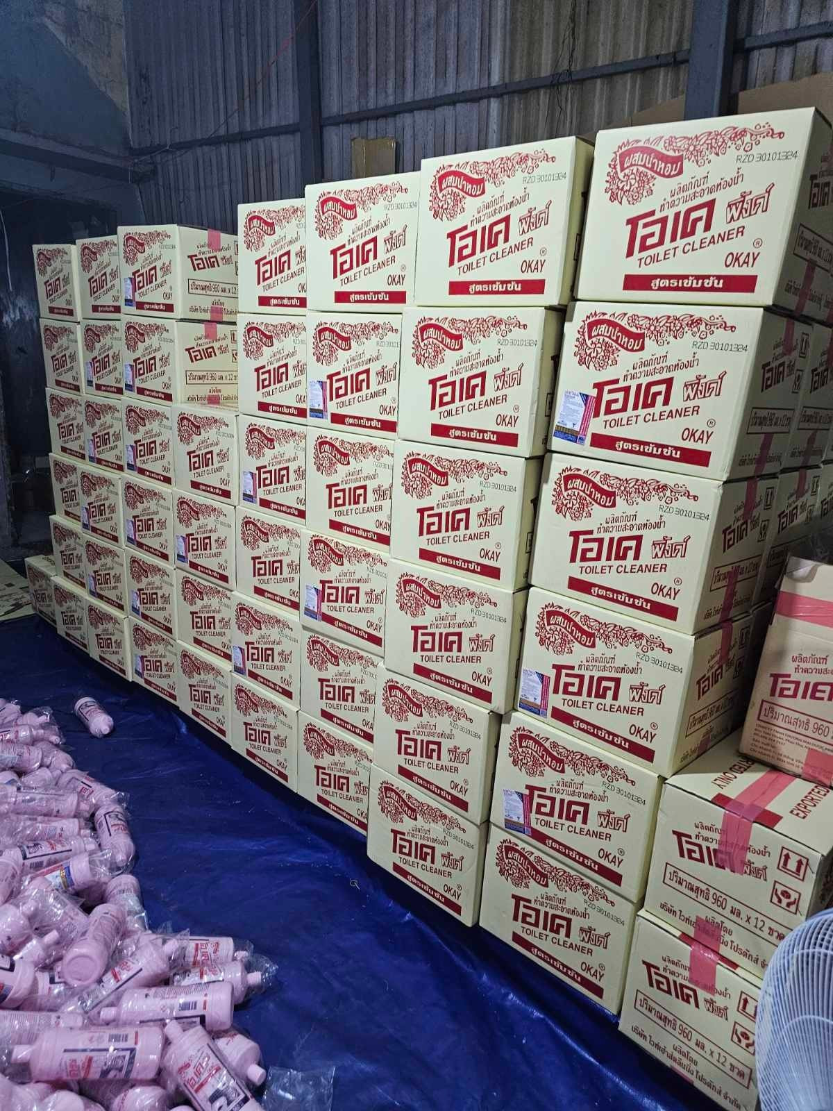 Nhãn hiệu làm giả tại cơ sở sản xuất. Ảnh Công an cung cấp.