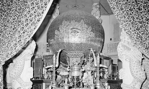 Hình độc về Tòa thánh Tây Ninh năm 1950 