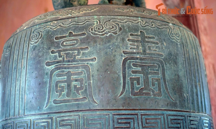 Bộ tứ bảo vật phải chiêm ngưỡng khi đặt chân đến Cố đô Huế