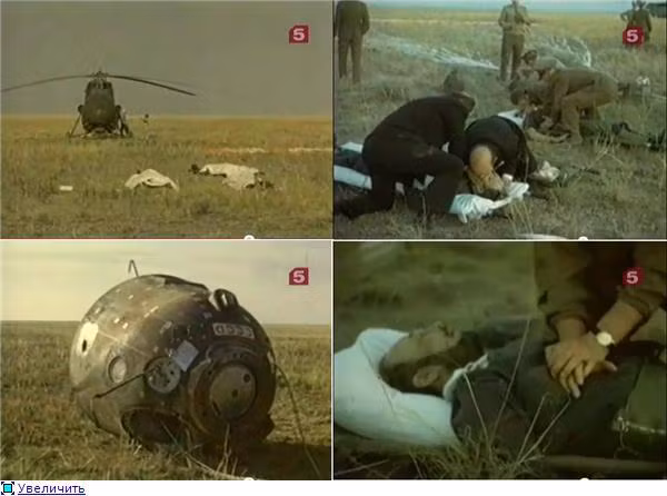 Giải mã thảm kịch hàng không vũ trụ Liên Xô năm 1971