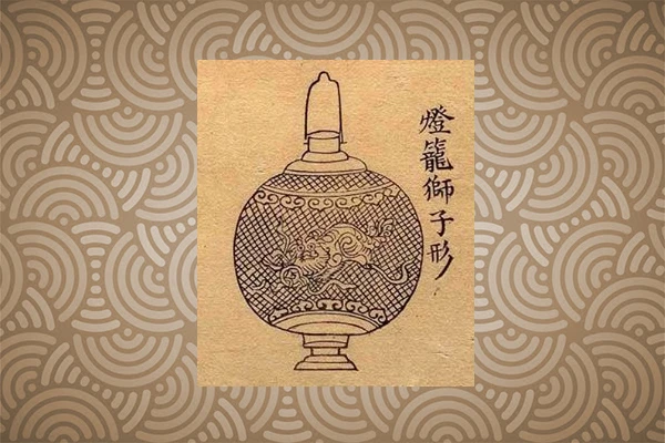 Hình độc về đèn Trung thu của người Việt 100 năm trước