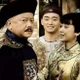 Hòa Thân mê mẩn vợ Tây, biến con gái nuôi thành người tình