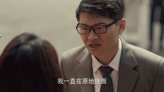 Canh Luu Diec Phi bi danh ghen