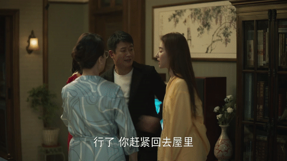 Canh Luu Diec Phi bi danh ghen-Hinh-2