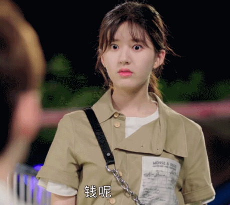 Diem yeu cua Trieu Lo Tu, Bach Loc-Hinh-2