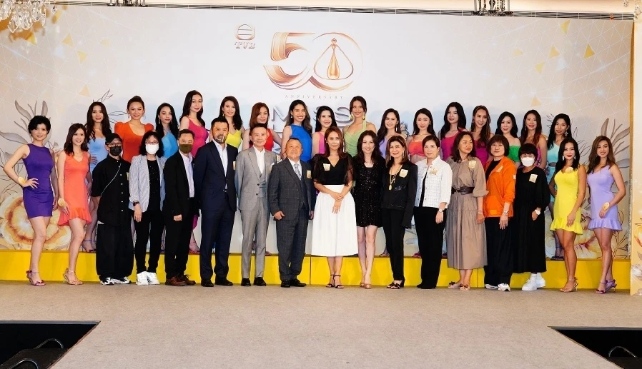 Top 20 của Hoa hậu Hong Kong 2022