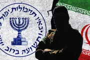 Tình báo Israel kêu gọi người Iran cung cấp thông tin hạt nhân