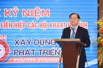 Liên hiệp hội Hà Tĩnh - 30 năm xây dựng và phát triển