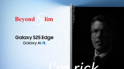 Trên tay Galaxy S25 Edge mỏng như lá lúa.... đắt xắt ra miếng? 