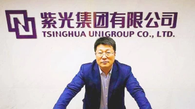 Ông trùm ngành chip Trung Quốc ngã ngựa, sân chơi mới mở ra