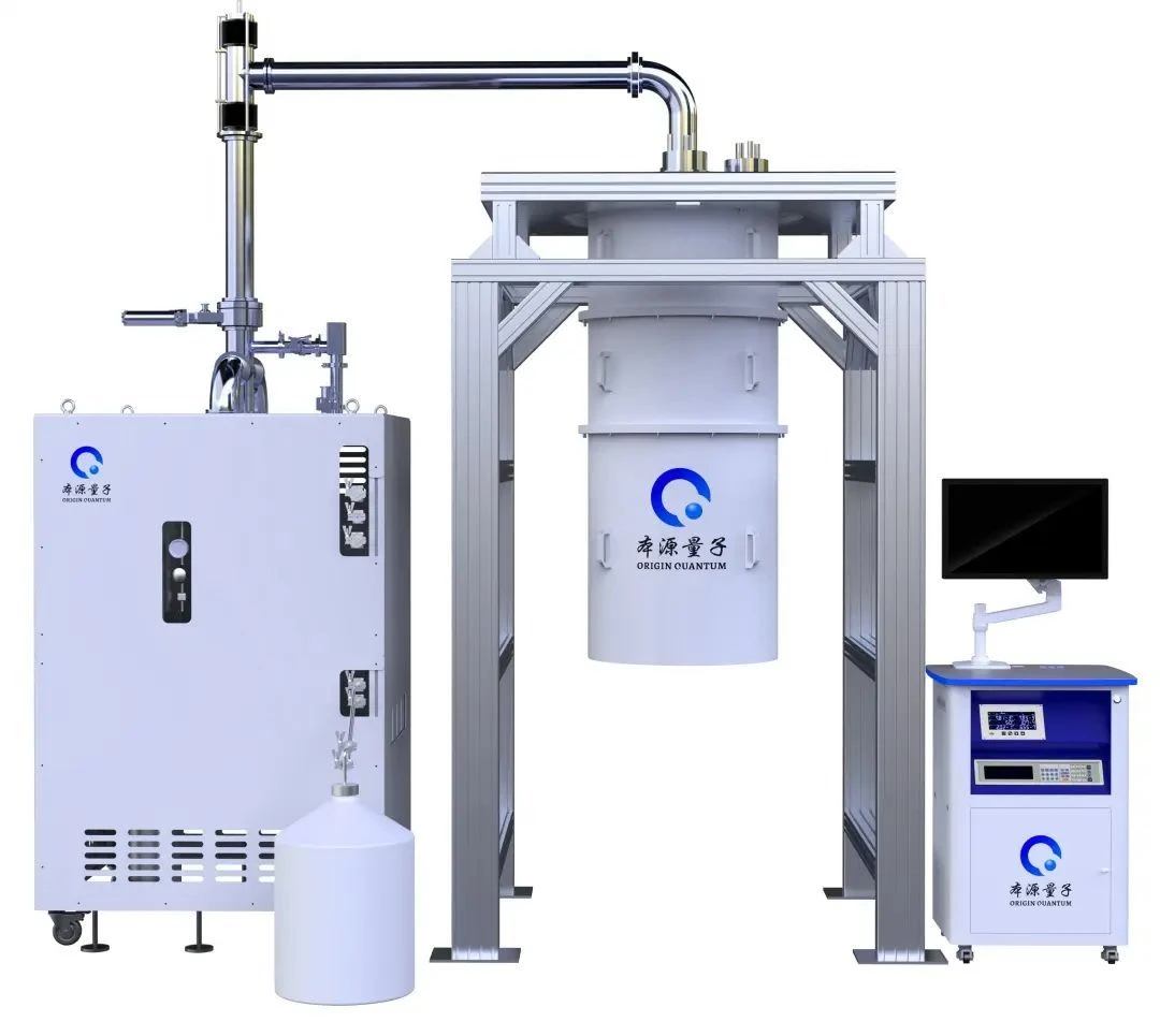 Trung Quốc "khoe" tủ lạnh máy tính lượng tử -273 độ, công nghệ khủng sao? 