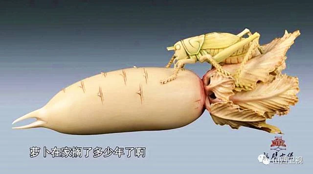 Toát mô hôi khi biết lai lịch thực sự của “củ cải” 30 năm tuổi