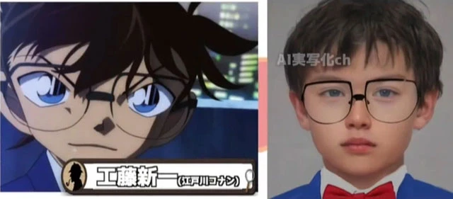 Dùng AI phác họa chân dung nhân vật truyện tranh Conan, sững sờ kết quả 