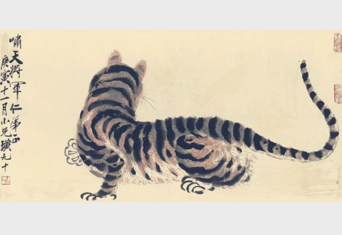 Soi bức tranh 100 tỷ của Tề Bạch Thạch, chuyên gia sốc nặng vì...