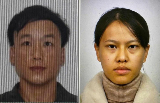 Đối tượng Lương Văn Mình và Nguyễn Hồng Nhung. capture-1139.png