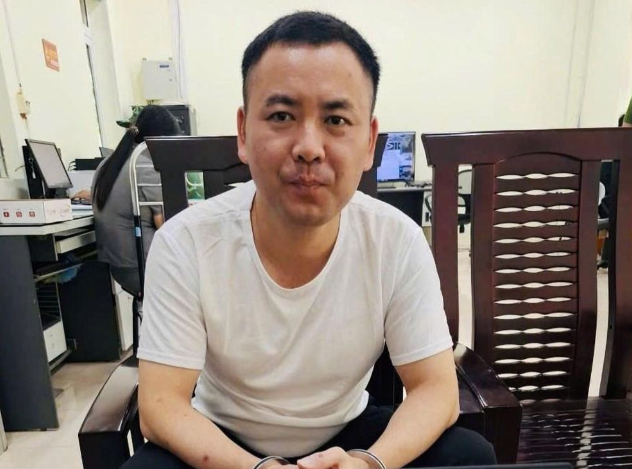 Đối tượng truy nã Phạm Văn Nhất. capture-1534.png