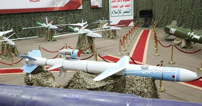 Dù tự phát triển hay là bản sao từ tên lửa Fajr-3 của Iran nhưng Houthi đã cho thấy một thực tế, họ đã thành công khi sở hữu loại vũ khí mới rất khó đánh chặn bởi tốc độc cực nhanh và trong khi lại có tầm bắn ngắn.