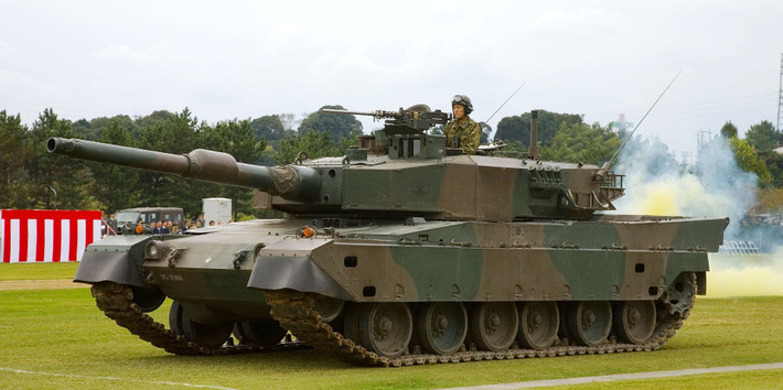 Xe tăng Type 90 mới nhất từ Nhật Bản hiện đang là xe tăng đắt nhất thế giới hiện nay, lên tới 9.4 triệu USD.