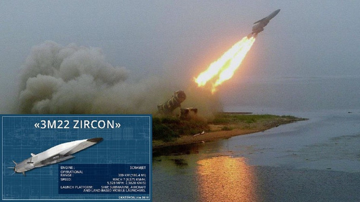 Xem xét việc tàu khu trục Nga Makarov xuất hiện ở địa điểm này, trên tàu có thiết bị phóng tên lửa siêu vượt âm Zircon, cũng như thực tế vũ khí trên sẽ sớm vào biên chế trong tương lai gần, các chuyên gia cho rằng tên lửa hành trình này đã được thử nghiệm.