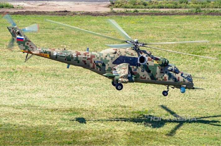 Thực tế trên đến từ việc thiết kế của trực thăng Mi-35M không cho phép thu càng vào trong thân, đi kèm với đó là kết cấu rotor chính, cánh treo vũ khí, trọng lượng rỗng của máy bay... cũng không đạt yêu cầu.