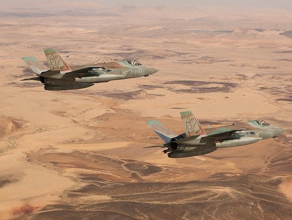 Những kinh nghiệm của không quân Israel trong việc vượt qua lưới lửa phòng không của Iran hồi tháng 3-2018 khi tiêm kích tàng hình F-35I Adir lượn trên đầu các cơ sở hạt nhân Iran sẽ giúp ích rất nhiều cho liên quân do Mỹ dẫn đầu.