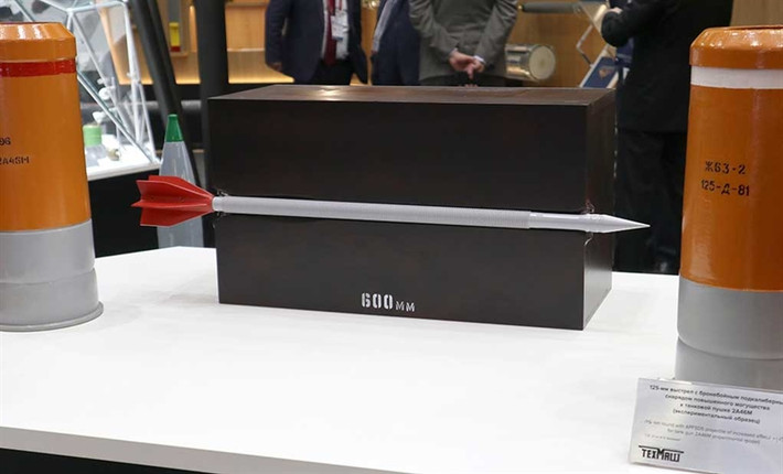 Theo Defense-update, Tổng Giám đốc tập đoàn nhà nước Rostec của Nga, ông Sergey Abramov đã giới thiệu về hai loại đạn xuyên động năng thế hệ mới trang bị cho pháo nòng trơn 125 mm đó là 3BM-44-1 Mango-M cùng với 3BM-60 Svinets-2.