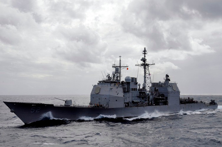 Hạm đội 7 hôm 29/4 cho biết, tuần dương hạm USS Bunker Hill (CG-52) đã di chuyển qua vùng biển gần quần đảo Trường Sa của Việt Nam trên Biển Đông.