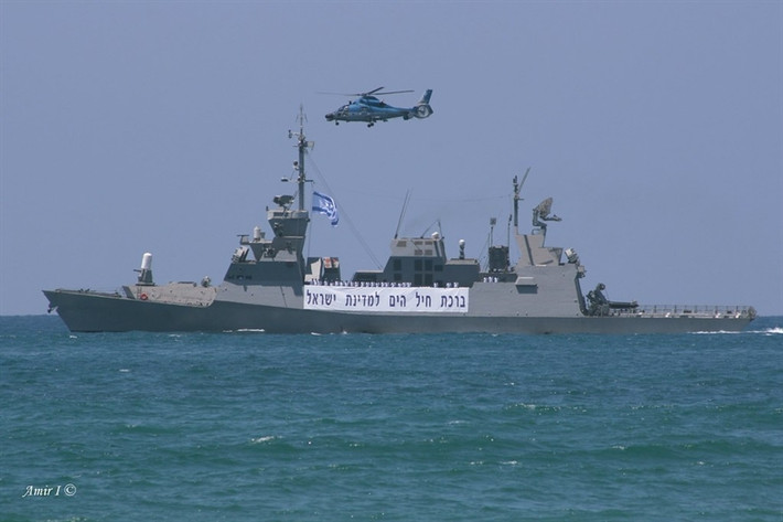 Nhưng khinh hạm Israel lại ăn đứt tàu Nga ở hỏa lực phòng không khi mang được tới 16 tên lửa tầm trung Barak-8 có tầm bắn 70 km, đủ khả năng lập ô phòng thủ chắc chắn cho hạm đội. Trong khi đó, Karakurt vẫn phải trông chờ vào tên lửa vác vai 9K38 Igla.
