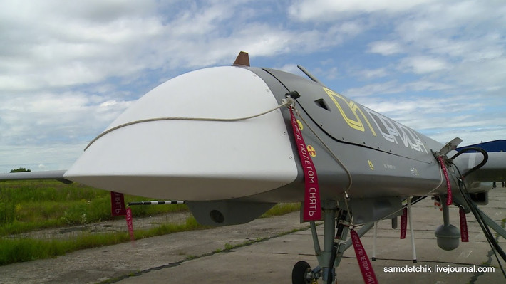 Một hệ thống máy bay không người lái Orion hoàn chỉnh bao gồm 4 đến 6 chiếc UCAV, trạm kiểm soát mặt đất, hệ thống cất cánh và hạ cánh tự động, và các yếu tố liên lạc.