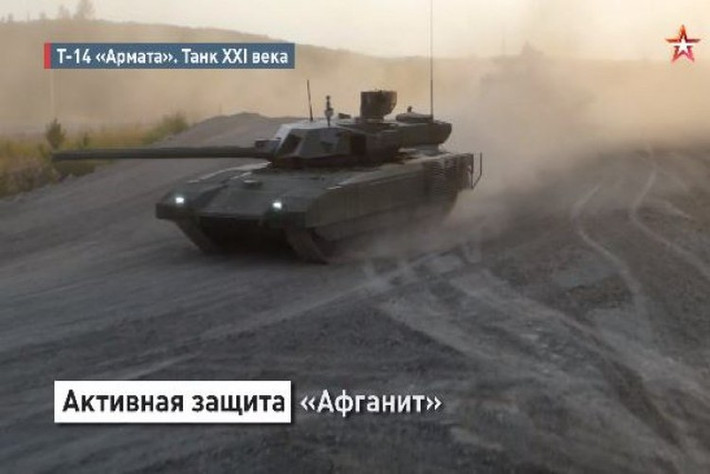Không chỉ có vậy, việc tiêm kích tàng hình thế hệ năm Su-57 xuất hiện ở Syria và thậm chí còn tham chiến cũng bị coi là biện pháp tâm lý chiến của phía Nga.