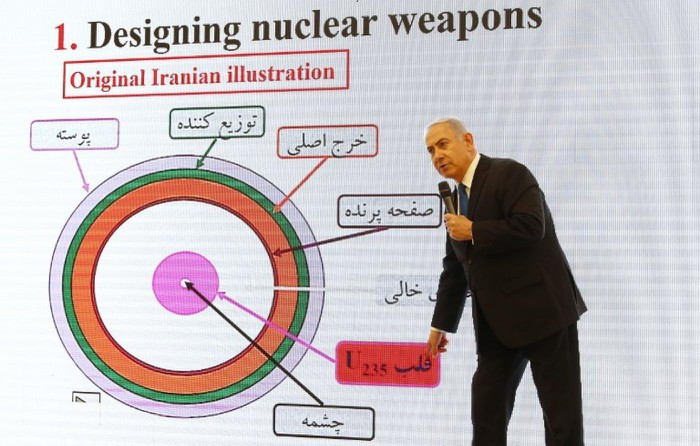 Vị Bộ trưởng nhắc lại rằng Tổng thống Donald Trump sẽ đàm phán với Tehran và loại bỏ thỏa thuận xấu, chỉ để lại điều phù hợp nhất có thể với Israel và Tel Aviv tỏ ra ưa thích kịch bản này hơn nhiều.