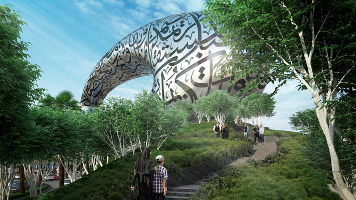 Bảo tàng tương lai dự kiến mở cửa trong dịp Triển lãm công nghệ quốc tế Dubai năm 2020. Ảnh: CNN.