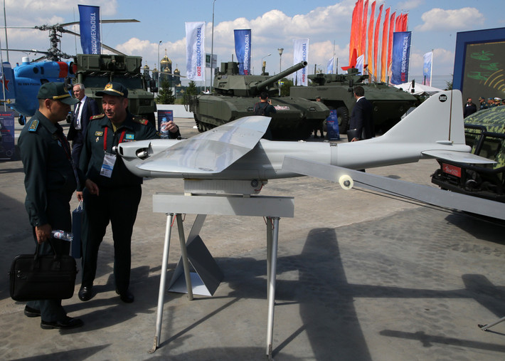 Lần viện trợ này xuất hiện thêm UAV-chống-UAV VAMPIRE, với khả năng triệt hạ các loại UAV khác.