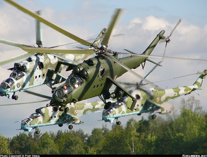 Trên chiến trường Afghanistan (1979-1989), Mi-24 của Không quân Liên Xô đã làm chiến binh Mujahideen phải kinh hoàng.