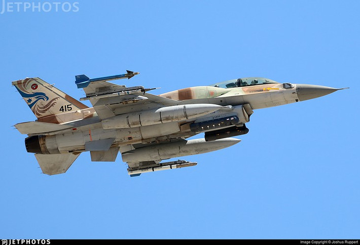 Chi tiết đáng chú ý chính là quân đội chính phủ Syria chưa triển khai các hệ thống phòng không tại khu vực này, cho nên quả đạn phải được bắn từ vị trí khác cách xa địa điểm trên.