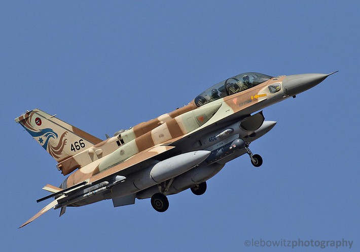 Trang Avia của Nga vào hôm 24/12 đã đưa ra thông báo rằng trong cuộc oanh kích xuống lãnh thổ phía Nam Syria rạng sáng 23/12, một chiến đấu cơ (khả năng cao là tiêm kích F-16) của Không quân Israel đã bị bắn hạ.