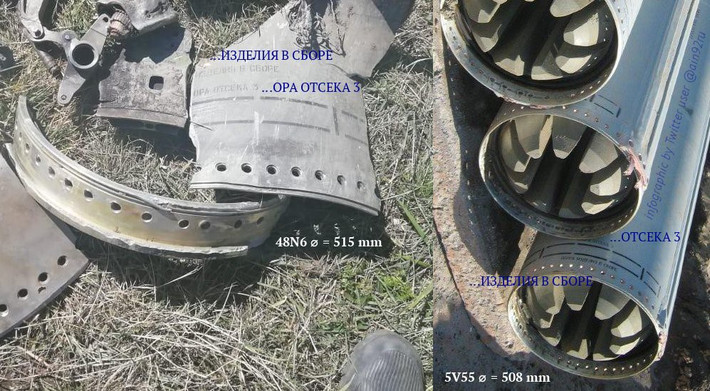 Hãng thông tấn Nga Avia-pro cho biết, họ có một số thông tin chuẩn xác thu thập trực tiếp tại hiện trường.