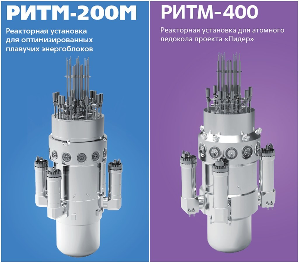 Igor Kotov, Trưởng phòng chế tạo máy của Rosatom, xác nhận rằng đơn vị RITM-400 thứ hai dự kiến sẽ hoàn thành trong vòng vài tháng tới. “Cả hai thiết bị này sẽ được gửi đến xưởng đóng tàu để lắp đặt trên tàu hạt nhân Rossiya và sẽ là món quà từ các nhà chế tạo máy của Rosatom để kỷ niệm 80 năm ngày thành lập ngành công nghiệp hạt nhân”, Kotov cho biết thêm trong một thông cáo báo chí .