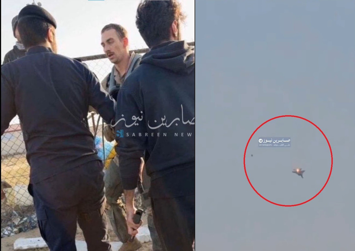 Ông cũng khẳng định tiêm kích Mỹ rơi tại Kuwait, địa điểm thân thiện với Mỹ nằm gần Iran. Truyền thông Iran cũng đăng tải nhiều hình ảnh được cho là của phi công tiêm kích nhảy dù thoát hiểm và đáp xuống mặt đất.