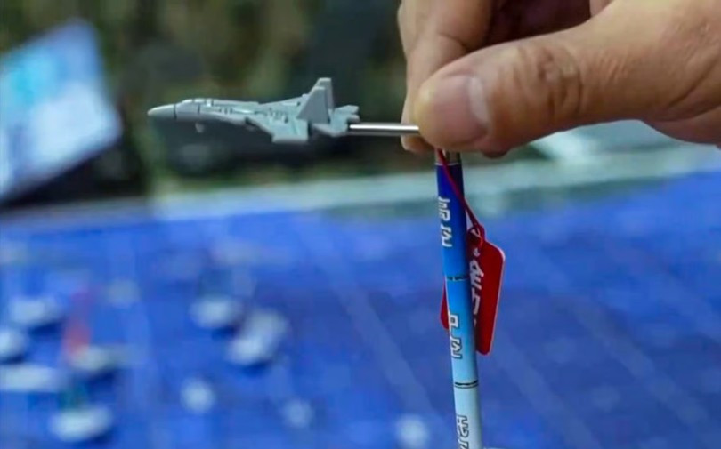 Mô hình . Ảnh: CCTV.