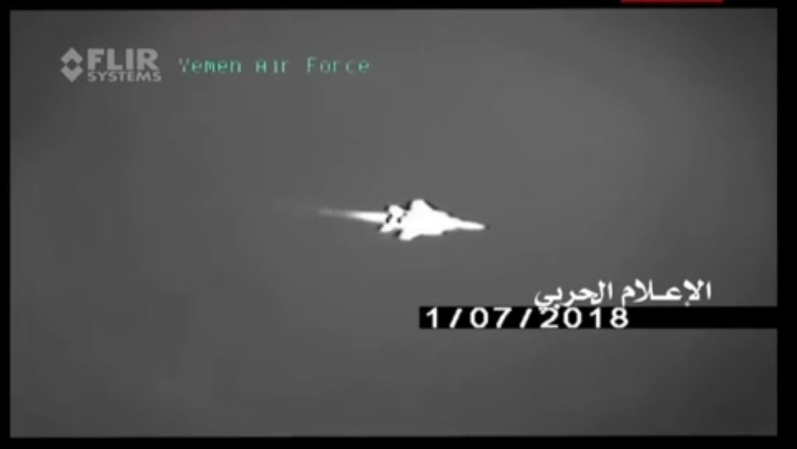 Vào năm 2018, lực lượng Houthi từng tuyên bố đã bắn hạ một chiếc F-15 phiên bản 1 chỗ ngồi tương tự cùng với đoạn video ghi bằng camera nhiệt. Tuy nhiên, các thông tin liên quan như xác máy bay hay việc nó bị rơi về sau đều không được xác nhận khiến cho tuyên bố trên trở nên không đáng tin cậy.