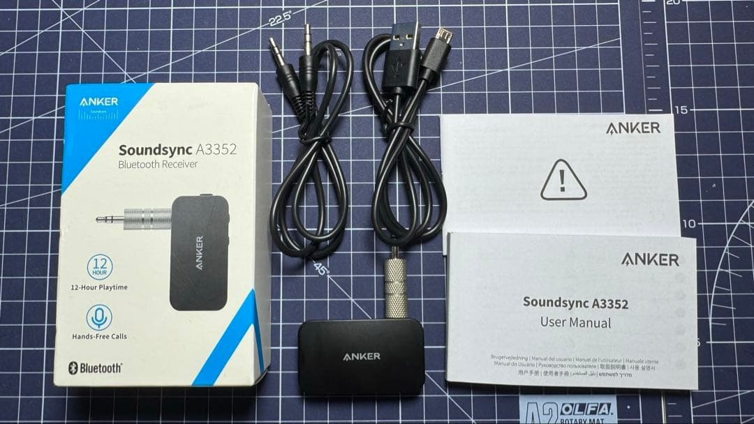 Anker SoundSync - Mặc dù âm thanh có dây rất tuyệt vời, nhưng đôi khi bạn không thể bỏ qua sự tiện lợi của Bluetooth. Trong một số trường hợp, bạn có những thiết bị âm thanh xịn xò nhưng không có kết nối không dây thì đây là giải pháp. Thiết bị chuyển đổi của Anker, với giắc cắm 3,5 mm, có thể kết nối với màn hình cũ và truyền tải sức mạnh của âm thanh không dây được bán với giá 400 nghìn.