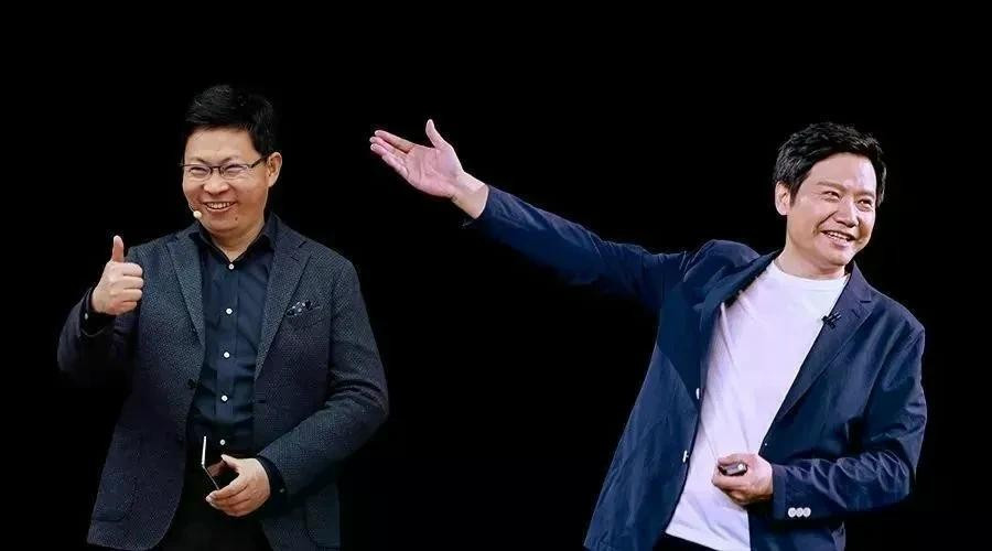 Yu Chengdong và Lei Jun. Ảnh: QQ News.