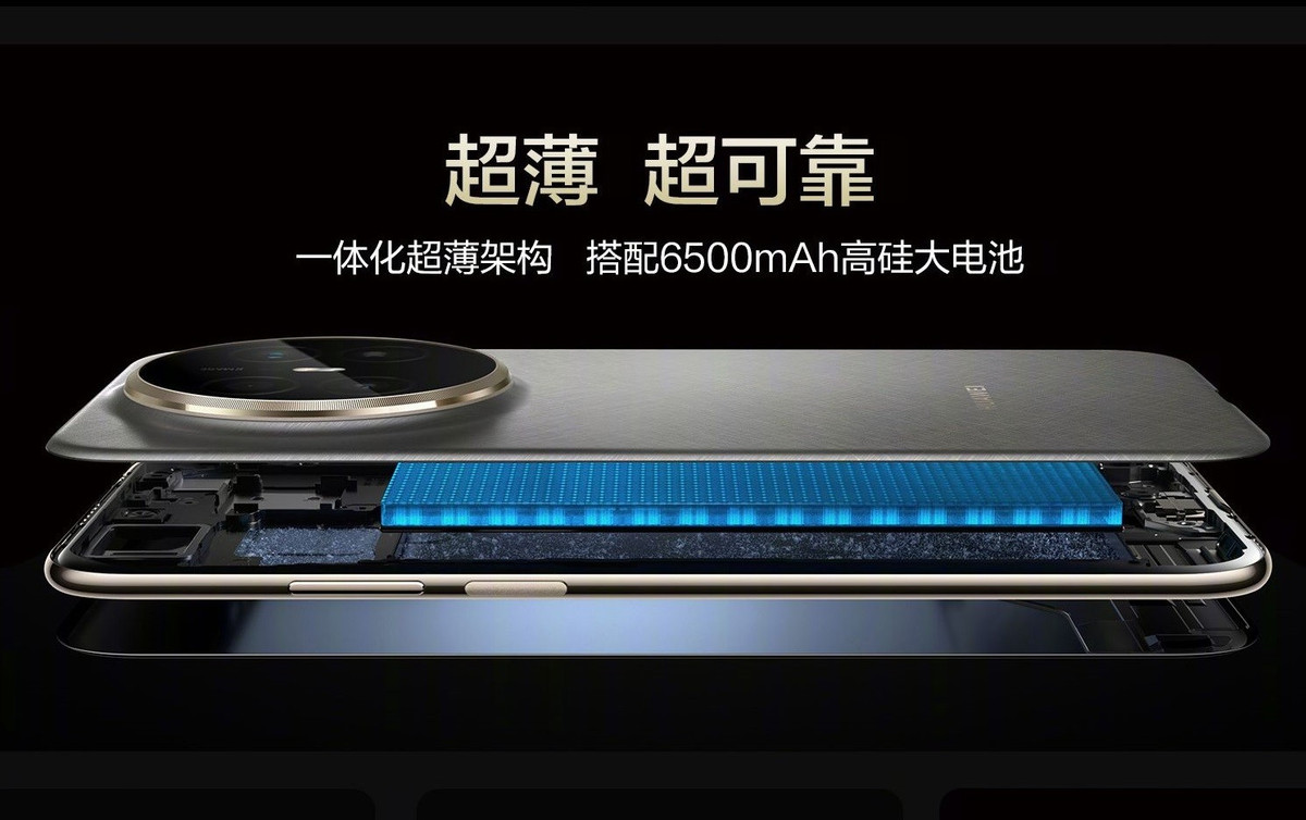 Mate 70 Air thuộc phân khúc các thiết bị siêu mỏng mới, nhưng không phải đánh đổi về thông số kỹ thuật như iPhone Air hay mẫu Edge mới của Samsung.