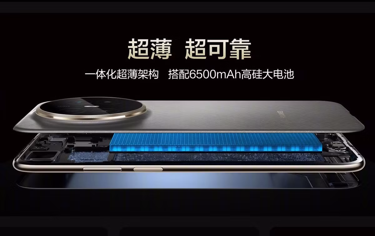 Mate 70 Air thuộc phân khúc các thiết bị siêu mỏng mới, nhưng không phải đánh đổi về thông số kỹ thuật như iPhone Air hay mẫu Edge mới của Samsung.