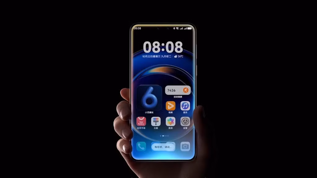 Thay vì chỉ thay đổi giao diện bên ngoài, HUAWEI đã tái cấu trúc toàn bộ phần mềm, nhân phần cứng và hệ thống đám mây.