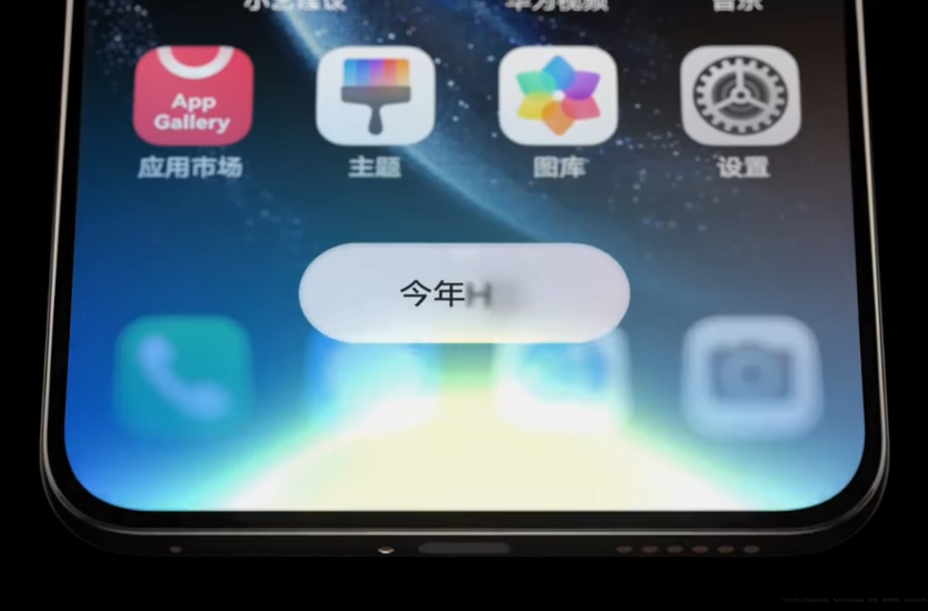 Trợ lý ảo XiaoYi cũng nhận được bản nâng cấp lớn về trí tuệ nhân tạo. Công nghệ AI mới cho phép trợ lý này thực hiện các tác vụ phức tạp theo ngữ cảnh, hỗ trợ 16 loại phương ngôn khác nhau và tích hợp sâu vào các ứng dụng hằng ngày để tự động hóa lịch trình hoặc tóm tắt nội dung cuộc họp.