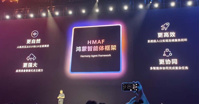 Với sự hỗ trợ của công nghệ Ark Engine mới, hệ điều hành đạt tốc độ xử lý nhanh hơn 40% so với các đời tiền nhiệm, đồng thời giải quyết bài toán tiêu thụ năng lượng trên các dòng máy cao cấp như Mate 70.