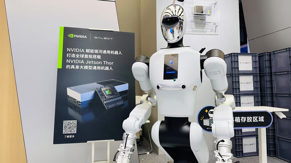 Dù doanh thu từ mảng robot hiện mới chiếm khoảng 1% tổng doanh thu, Nvidia vẫn đặt cược lớn vào lĩnh vực này. Công ty đã hợp nhất mảng ô tô và robot thành một danh mục, ghi nhận doanh thu quý gần nhất đạt 567 triệu USD, tăng 72% so với cùng kỳ năm trước.